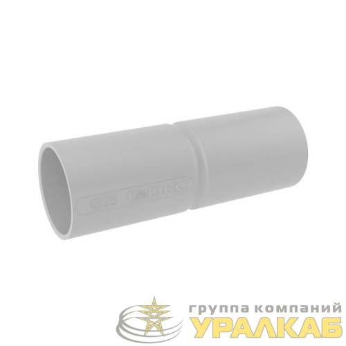 Муфта соединительная труба-труба с огран. для жестких труб d25 IP40 DKC 