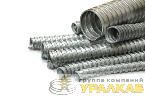 Металлорукав Р3-Ц 32 d32мм без протяжки (уп.20м) ГОФРОМАТИК/ЗЭТАРУС 