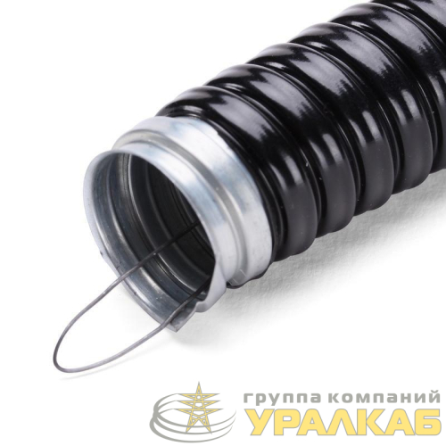 Металлорукав Р3-ЦПнг-LS 20 с протяжкой (уп.50м) Fortisflex 