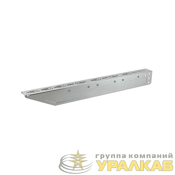 Консоль BM осн.200 сталь DKC 