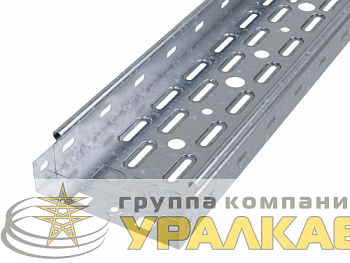 Лоток листовой перфорированный 100х50 L3000 сталь 0.7мм DKC 