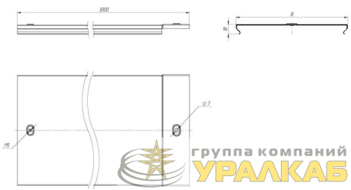 Крышка для лотка осн.200 L3000 сталь 0.6мм оцинк. EKF 