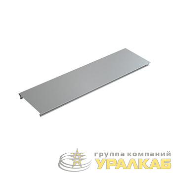 Крышка для лотка осн.100 L3000 сталь 0.55мм KL100-3000 оцинк. КМ 