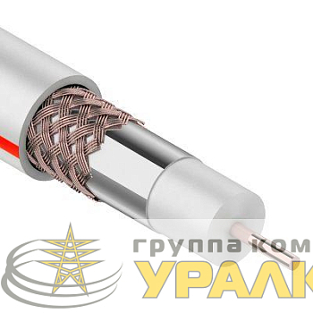 Кабель коаксиальный SAT 50M 75Ом CCS/Al/Al 75% бел. (уп.20м) PROCONNECT 