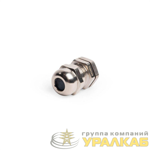 Ввод кабельный латунный MGM 10 (3-6.5мм) (уп.10шт) Fortisflex 