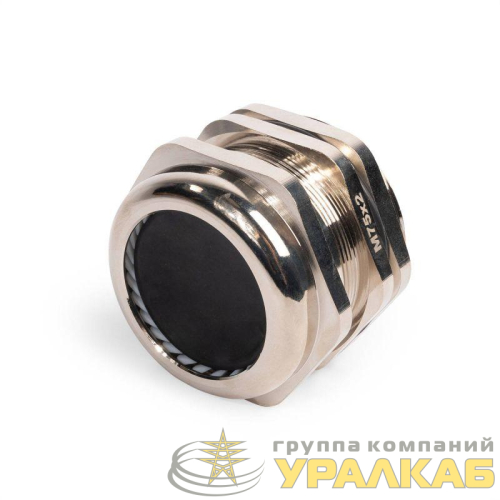 Ввод кабельный латунный MGM 75 (42-52мм) Fortisflex 
