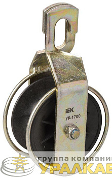 Ролик раскаточный РОР-1 (ST26.1) IEK 