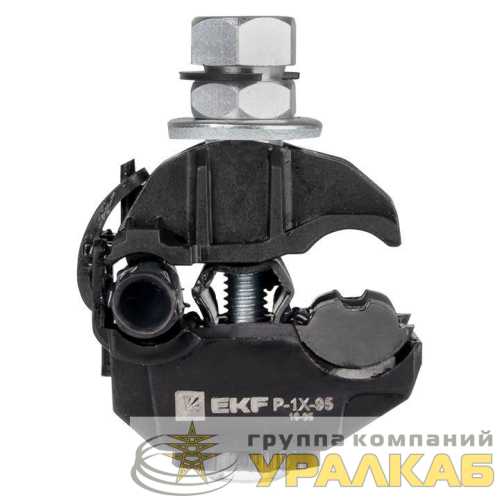 Зажим анкерный клиновой PA1500Rpi 1х35-50кв.мм PROxima EKF 