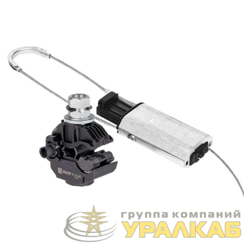 Зажим анкерный клиновой PA1500Rpi 1х35-50кв.мм PROxima EKF 