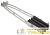 Зажим анкерный ЗАС 4х70-95/27400 (HEL-5507) IEK 