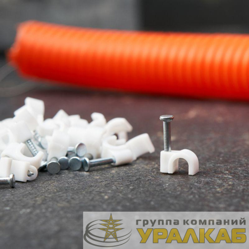 Скоба крепежная круглая d4мм (уп.50шт) Rexant 