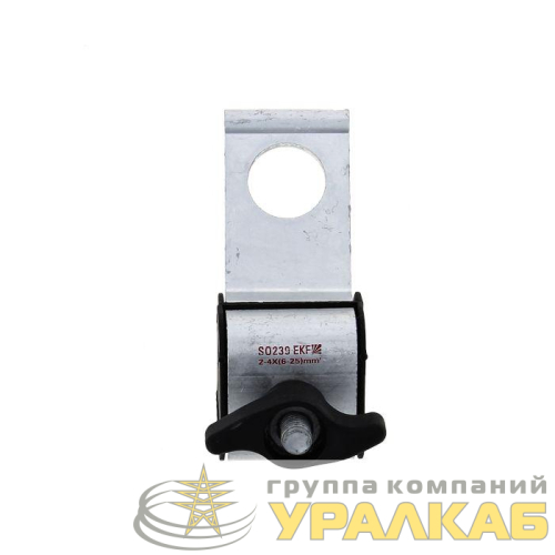 Зажим промежуточный SO239 EKF 