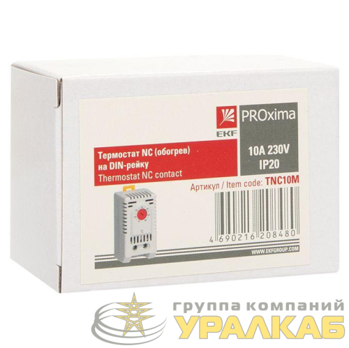 Термостат NC (обогрев) на DIN-рейку 10А 230В IP20 PROxima EKF 