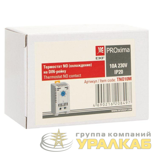 Термостат NO (охлаждение) на DIN-рейку 10А 230В IP20 PROxima EKF 