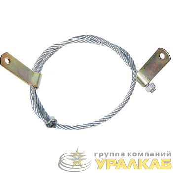 Проводник заземляющий ЗП-1 М L1000 МЗВА 