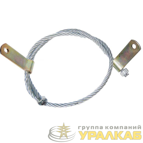 Проводник заземляющий ЗП-1 М L1000 МЗВА 