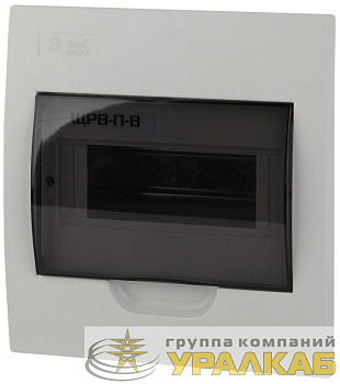 Бокс ЩРВ-П-8 мод. встраив. пластик IP41 SIMPLE NO-box_simple-plastic_8_flush ЭРА 