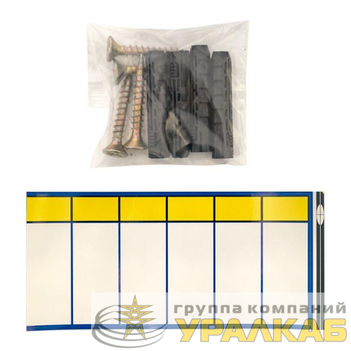 Щит ЩУРн 1/6 (БУР) (300х150х135) IP31 EKF 