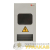 Щит ЩУРн 1/6 (БУР) (300х150х135) IP31 EKF Щит ЩУРн 1/6 (БУР) (300х150х135) IP31 EKF