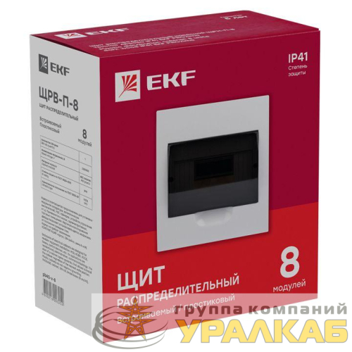 Щит распред. ЩРВ-П-8 IP40 EKF 