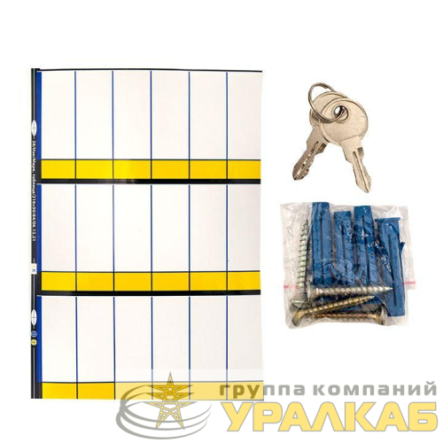 Щит ЩРН-15 IP31 (220х400х120) EKF 