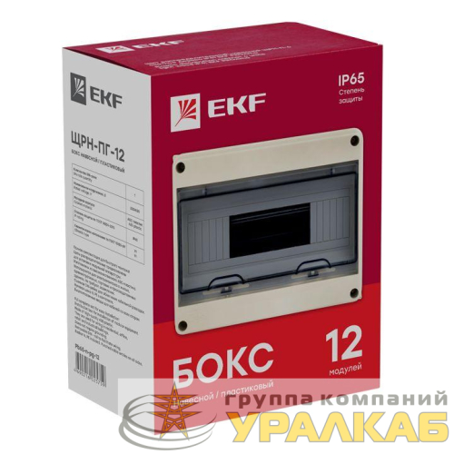 Щит ЩРН-ПГ-12 IP65 EKF 
