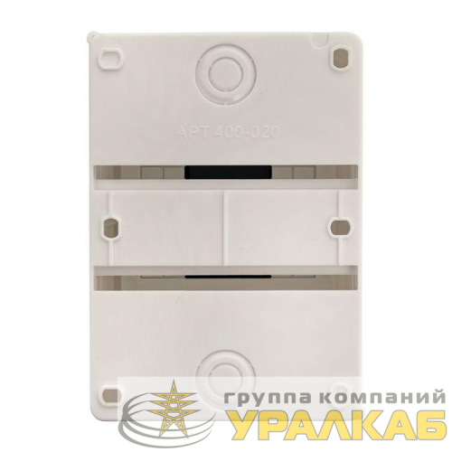Бокс КМПн 1/4 с дверцей PROxima EKF 