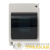 Бокс КМПн 1/4 с дверцей PROxima EKF 