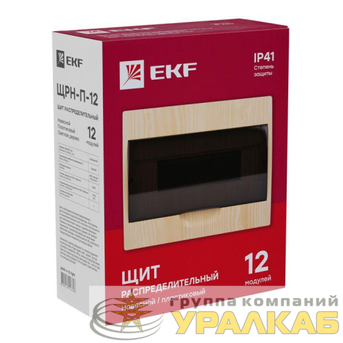 Щит ЩРН-П-12 IP41 светлое дерево PROxima EKF 