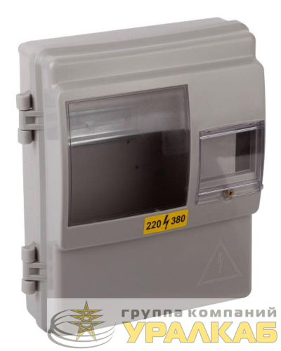 Корпус пластиковый ЩУРн-П 1/4 IP54 (КДЕ-1) KDE_1 (290х240х110) ЭРА 