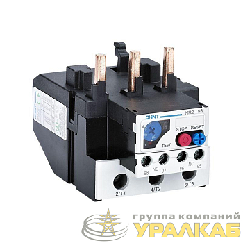 Реле тепловое NR2-93 30-40А (R) CHINT 