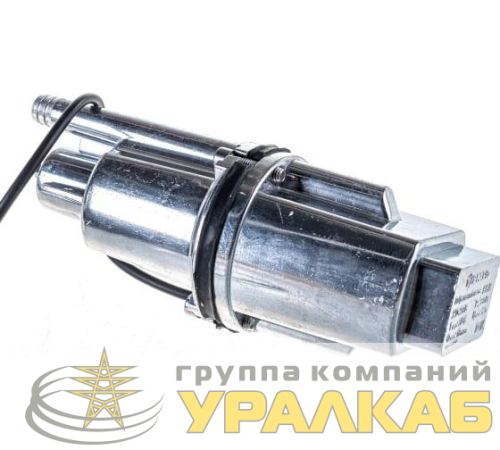 Насос вибрационный ВН-10В Вихрь 