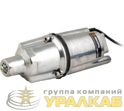 Насос вибрационный ВН-10Н Вихрь 