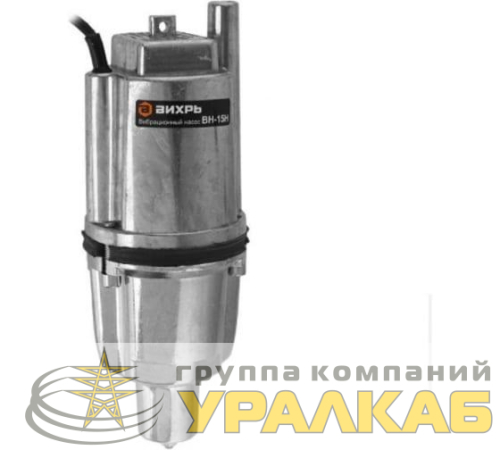 Насос вибрационный ВН-15Н Вихрь 