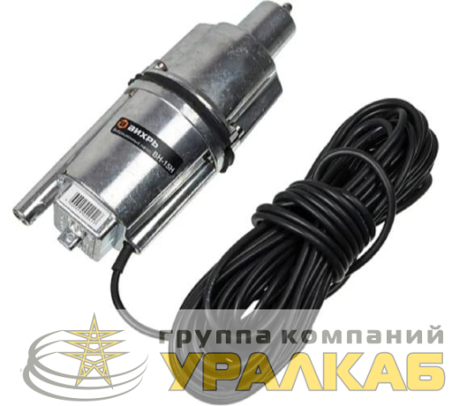 Насос вибрационный ВН-15Н Вихрь 