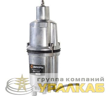 Насос вибрационный ВН-15Н Вихрь 