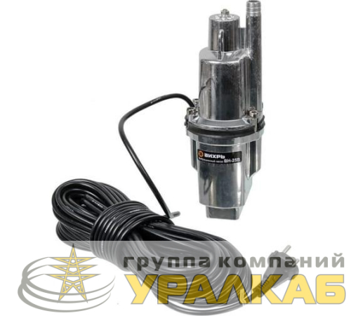 Насос вибрационный ВН-25В Вихрь 