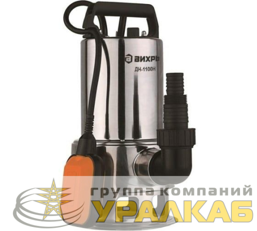 Насос дренажный ДН-1100Н Вихрь 