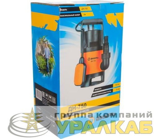 Насос дренажный ДН-750 Вихрь 