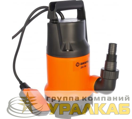 Насос дренажный ДН-750 Вихрь 