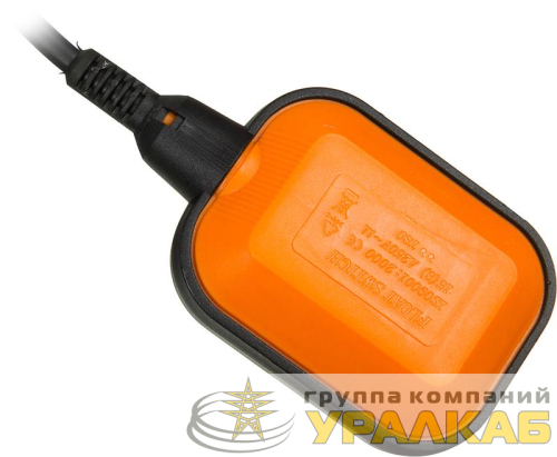 Насос фекальный ФН-450 Вихрь 