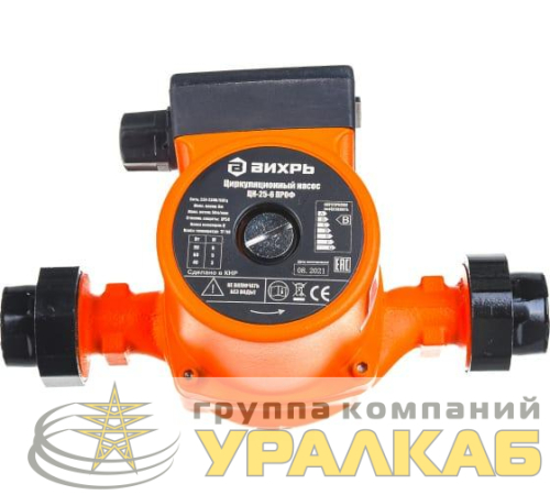 Насос циркуляционный ЦН-25-6 Вихрь 