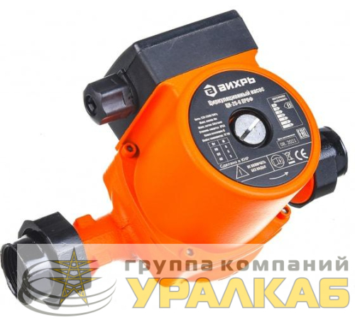 Насос циркуляционный ЦН-25-6 Вихрь 