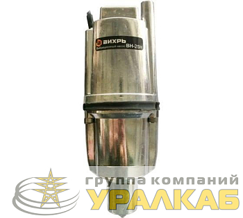 Насос вибрационный ВН-25Н Вихрь 