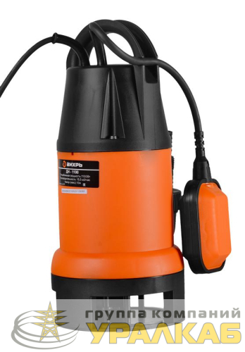 Насос дренажный ДН-1100 Вихрь 