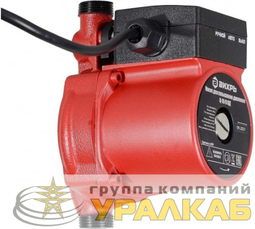 Насос для повышения давления Ц-15/9 ПД Вихрь 