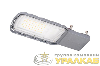 Светильник светодиодный Urban Lite S 30Вт 840 IP65 GY EUE ДКУ/СКУ уличный консоль LEDVANCE 
