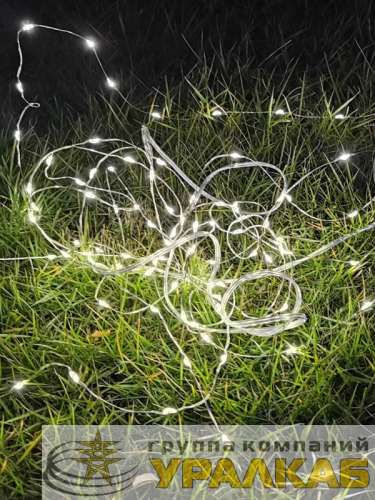 Гирлянда светодиодная 10м 100LED на солнечной батарее аккум. NI-MH 300мА.ч КОСМОС 