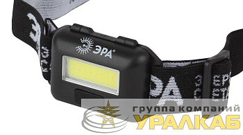 Фонарь GB-607 налобный с влагозащитой 3Вт COB LED Extra 3хААА блист. Эра 