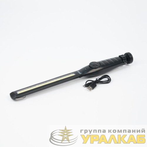 Фонарь автомобильный аккумуляторный GFL 8Вт 500лм IP40 аккум. Li-ion 2100мА.ч диммир. GAUSS 